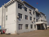 辦公樓