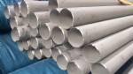 不銹鋼工業(yè)無縫管