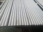 不銹鋼工業(yè)無縫管