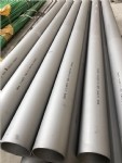 不銹鋼工業(yè)無縫管