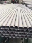 不銹鋼工業(yè)無縫管
